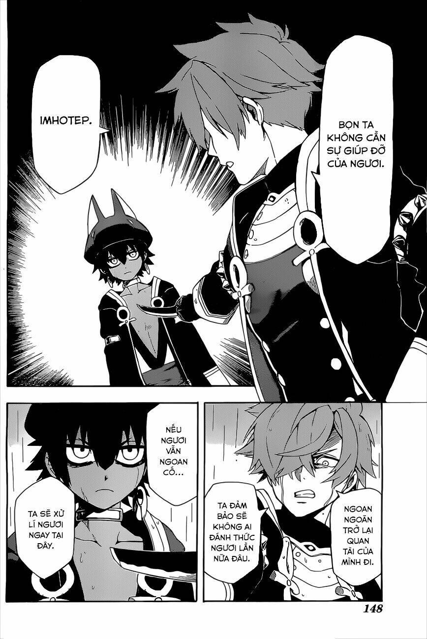 great priest imhotep chapter 5 11