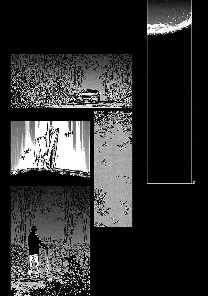 abnormal-kei joshi chapter 9 28