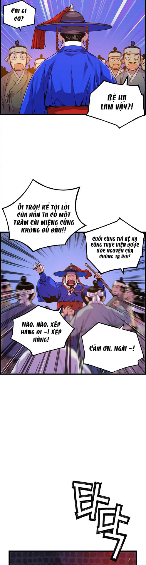 tôi sẽ sống như một hoàng tử chapter 33 17