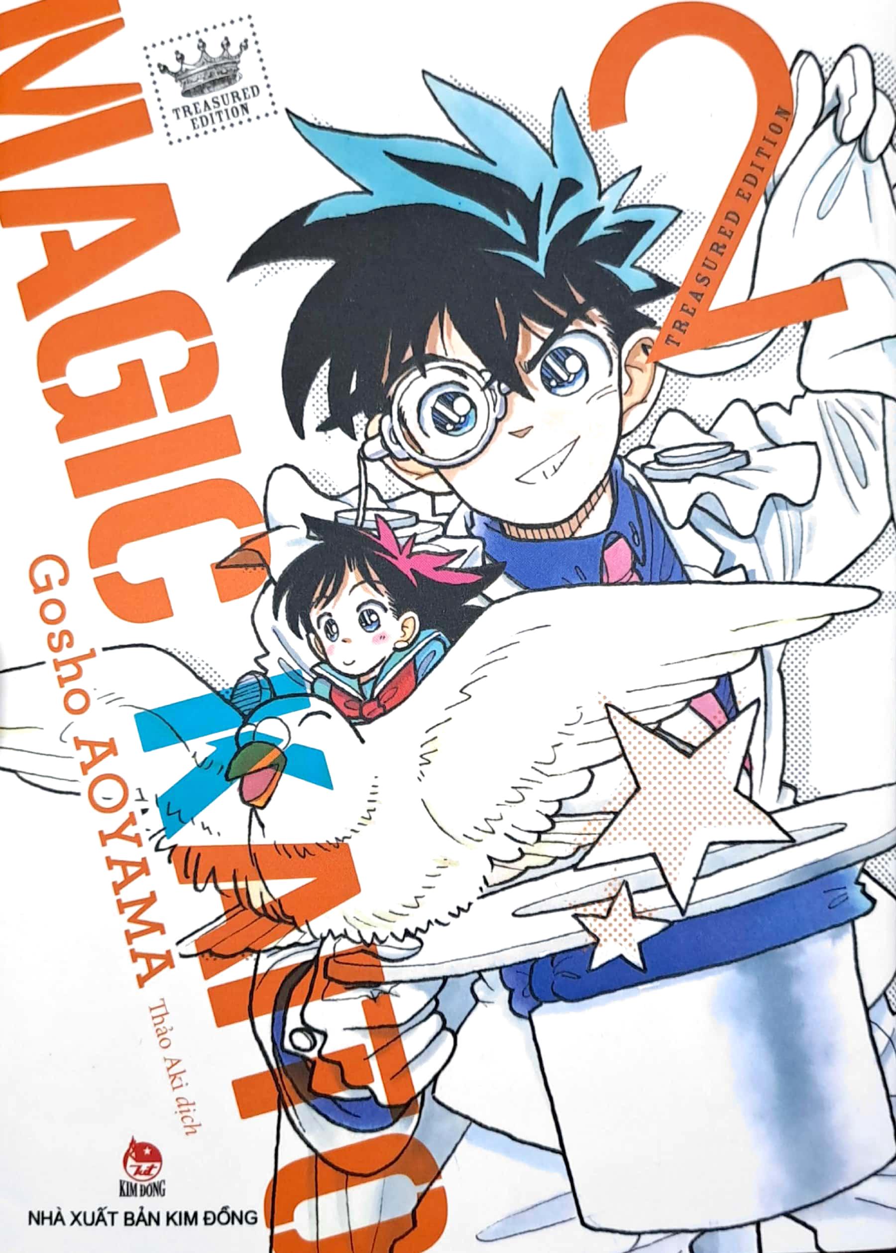 Magic Kaito Tập 2 (Tái Bản 2022)
