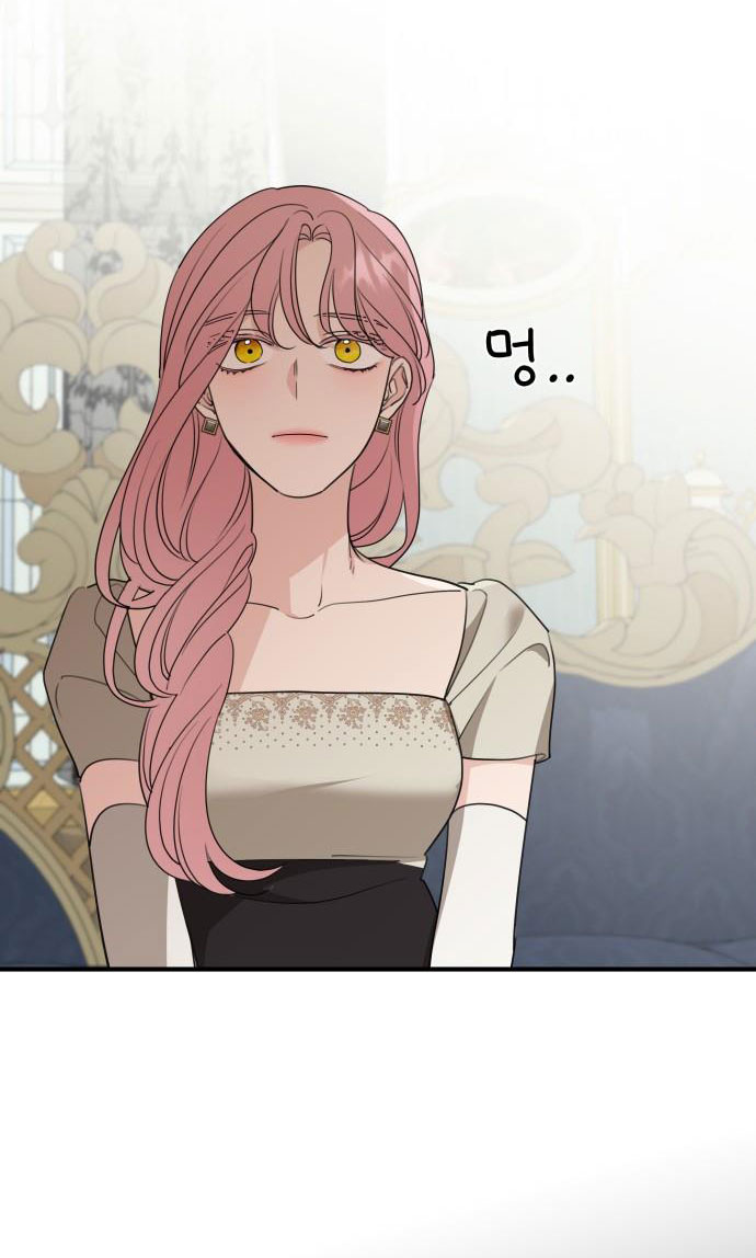 gia đình chồng bị ám ảnh bởi tôi chapter 73.2 10