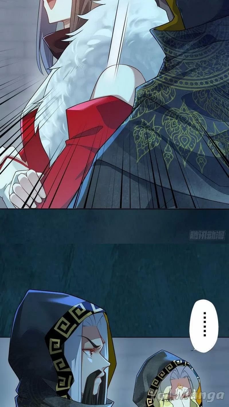 tuyệt thế luyện đan sư chapter 148 14