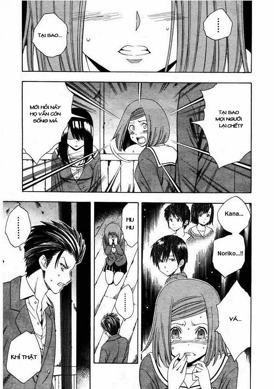 corpse party another child chapter 3 7