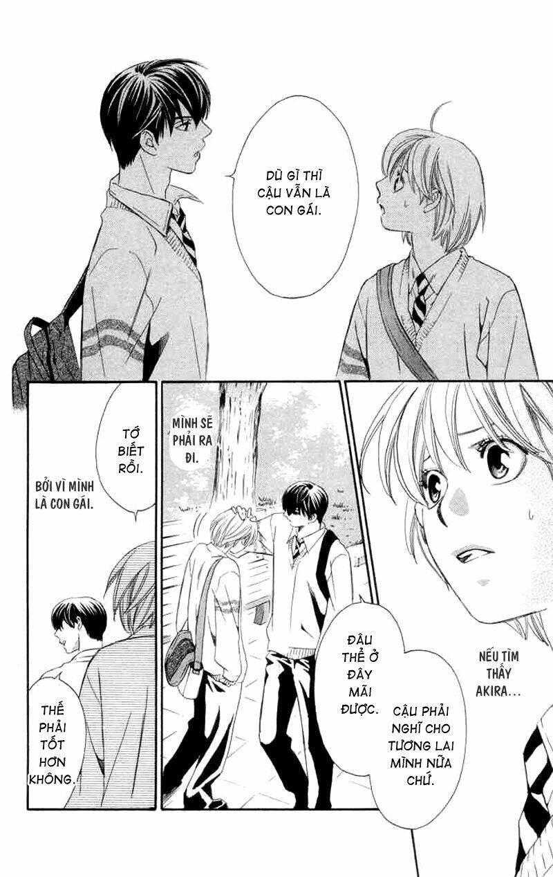 boku ni natta watashi chapter 4.1 11