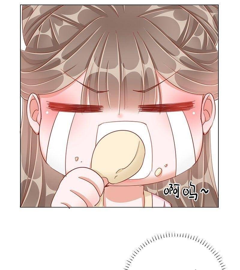 công lược trưởng thành của vương phi chapter 35 33