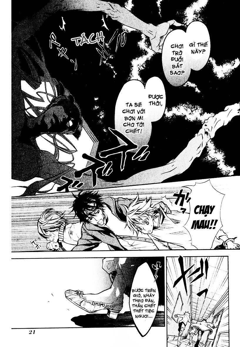 karneval chapter 1 24