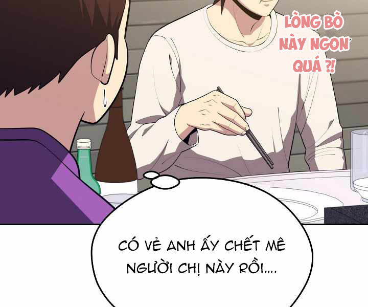 chiêu hồn giả của ga seoul Chapter 16 - Trang 2