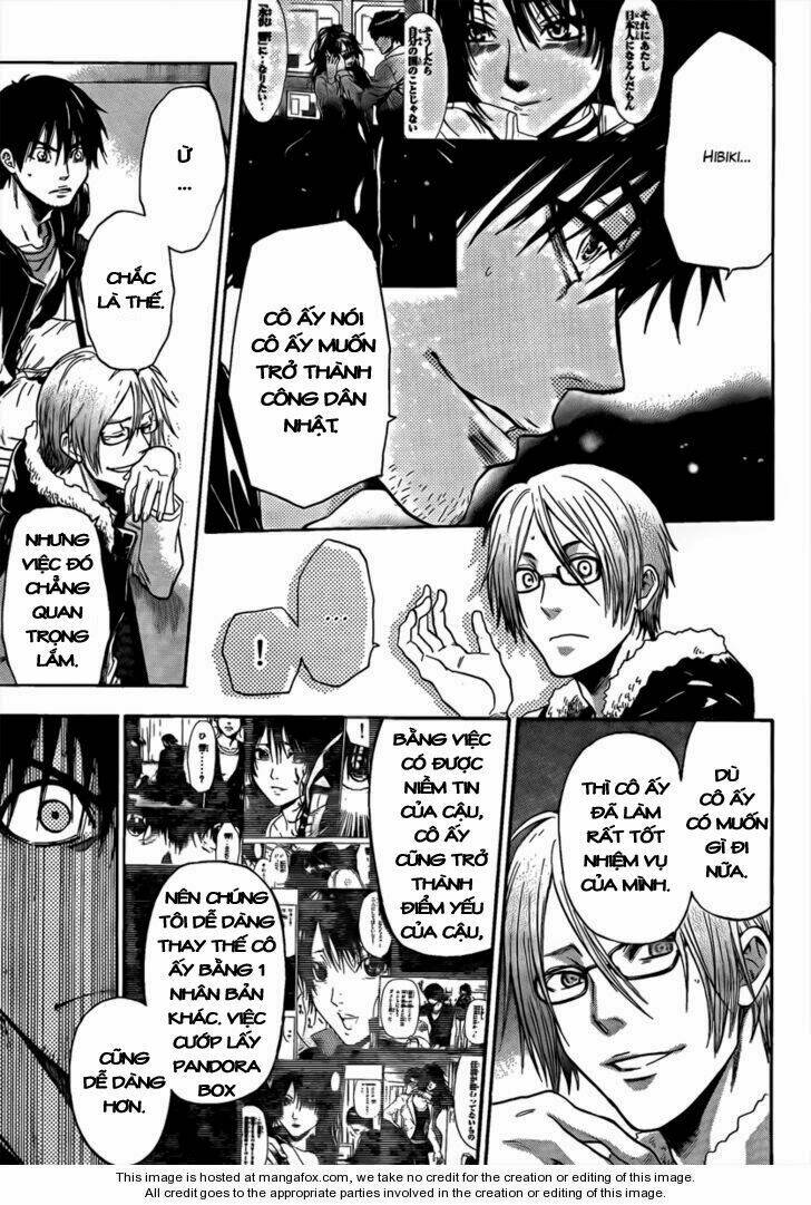 bloody monday iii - last season chapter 8 14