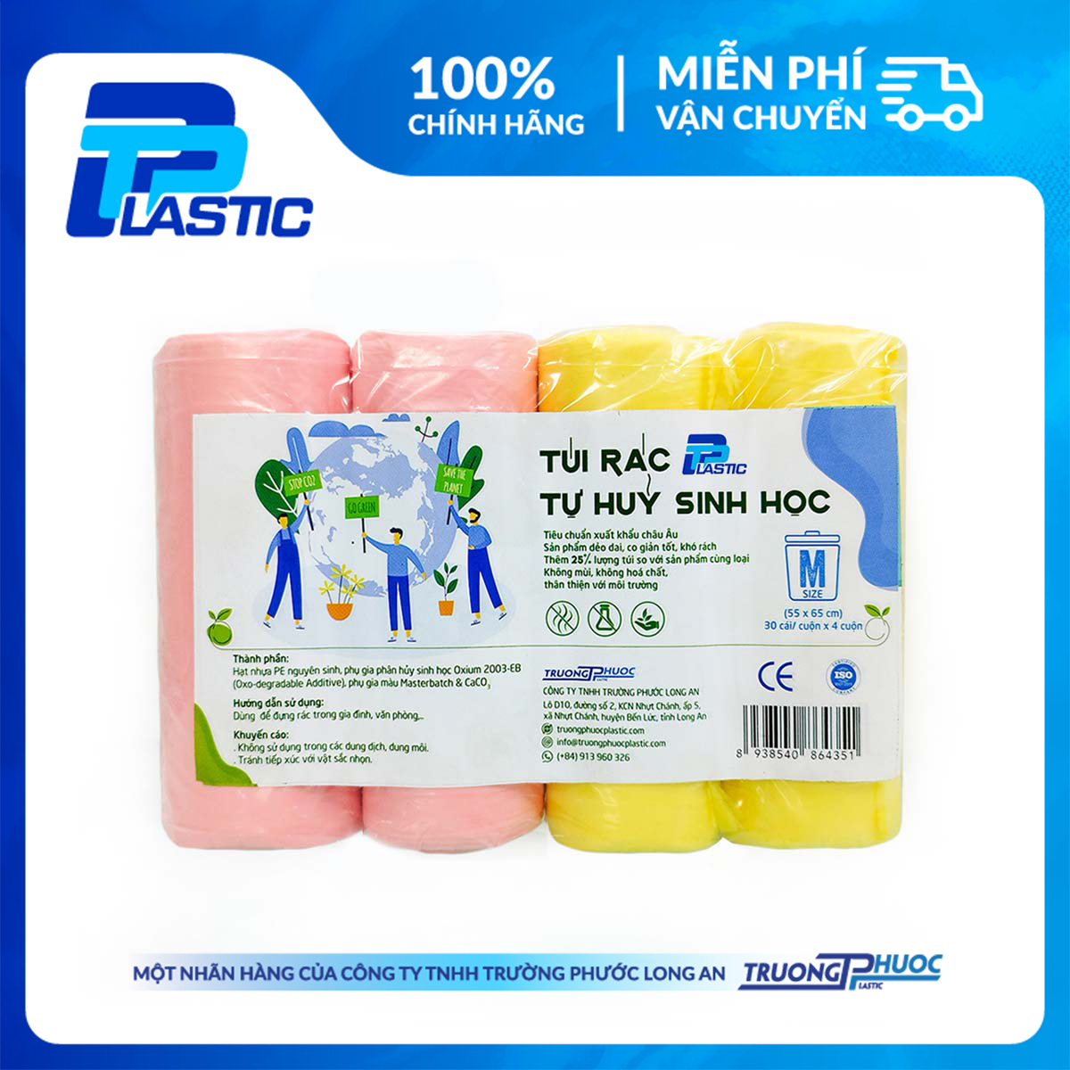 Túi Rác Tự Huỷ Sinh Học TP Plastic, Đáy Sao Có Quai, Nhựa HDPE, 40 Cái/Cuộn x 4, Size M
