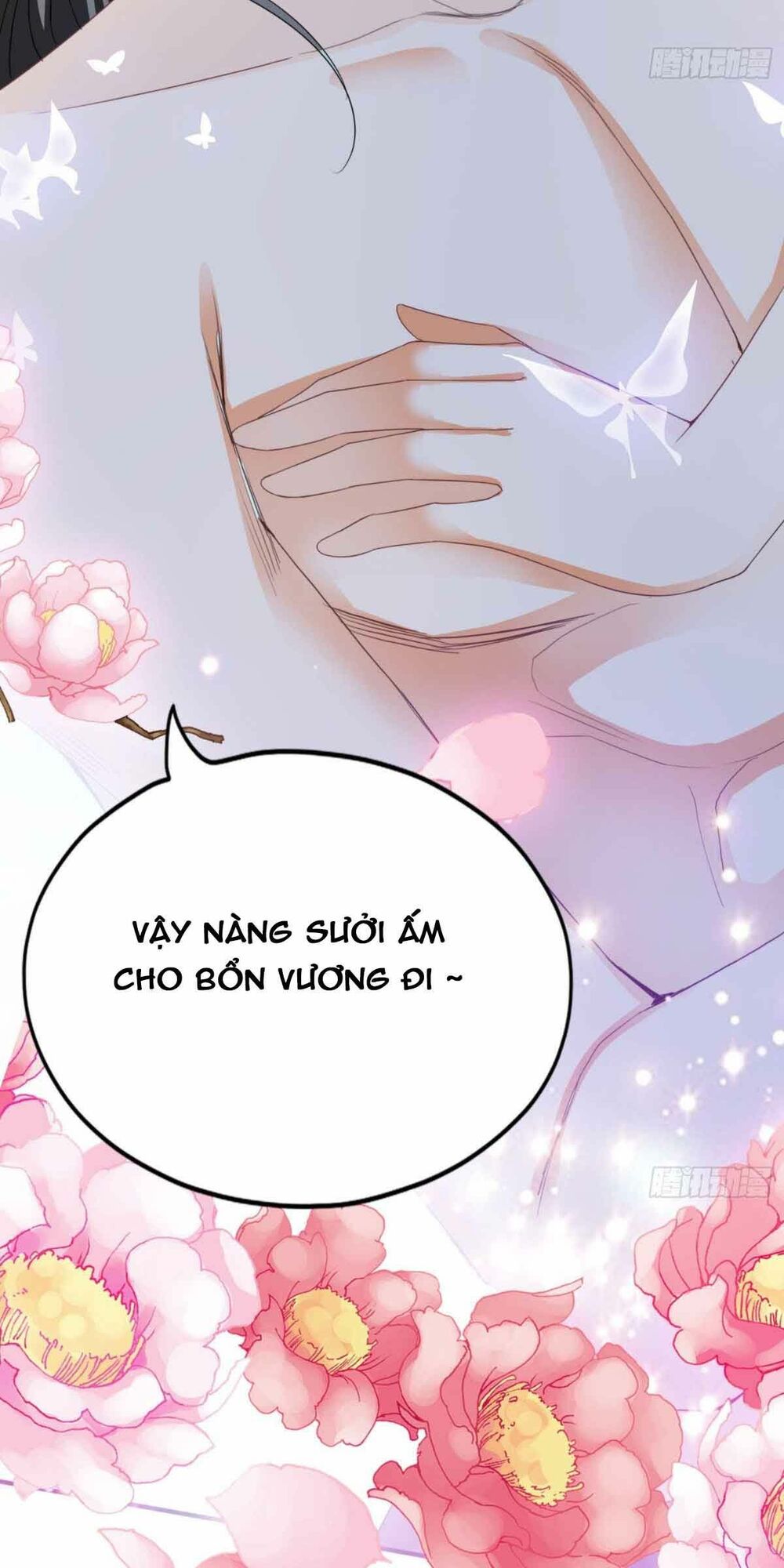 bổn vương muốn nàng chapter 72 39