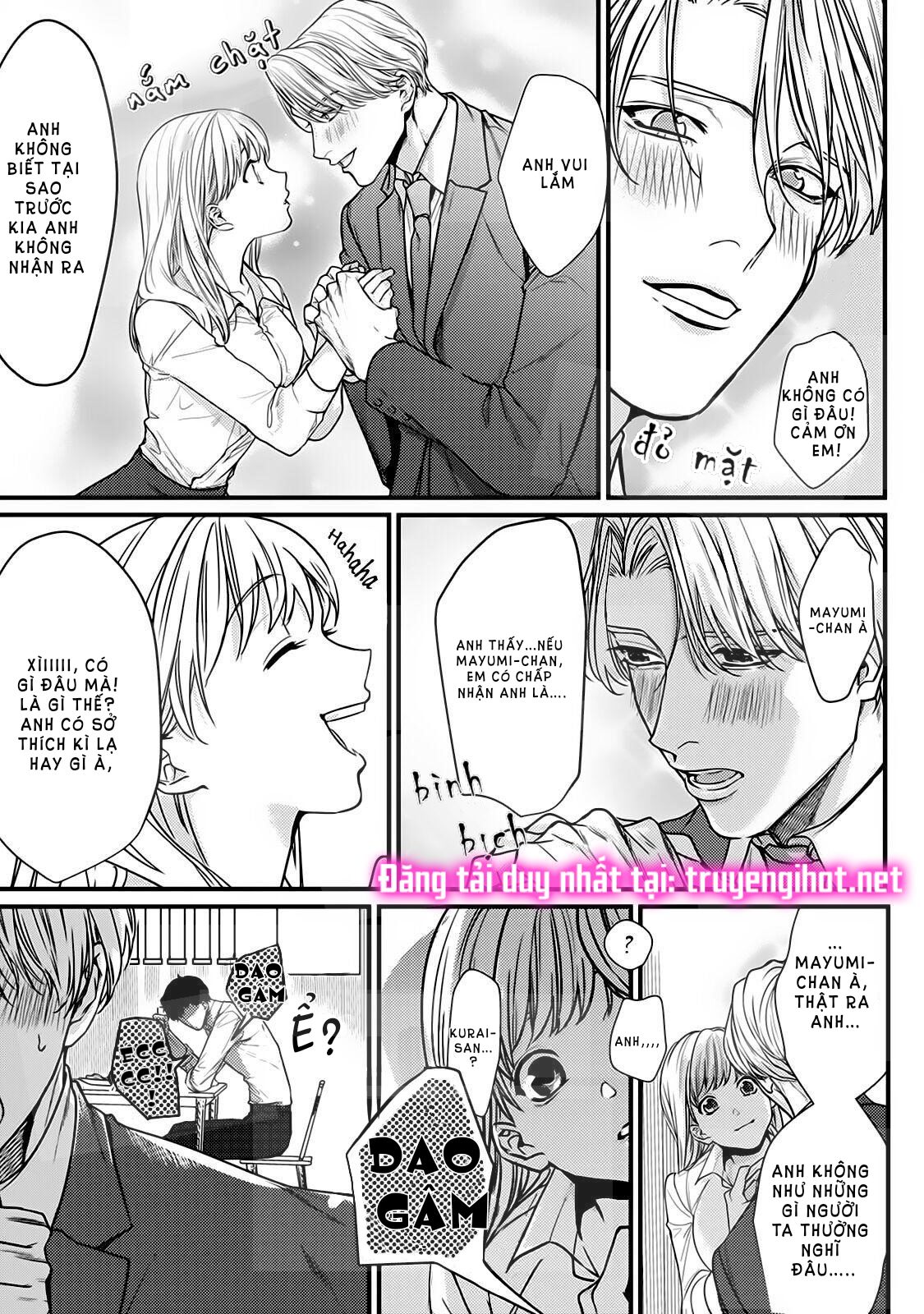 tiền bối bàn bên có chút quái lạ~ chapter 5.1 18