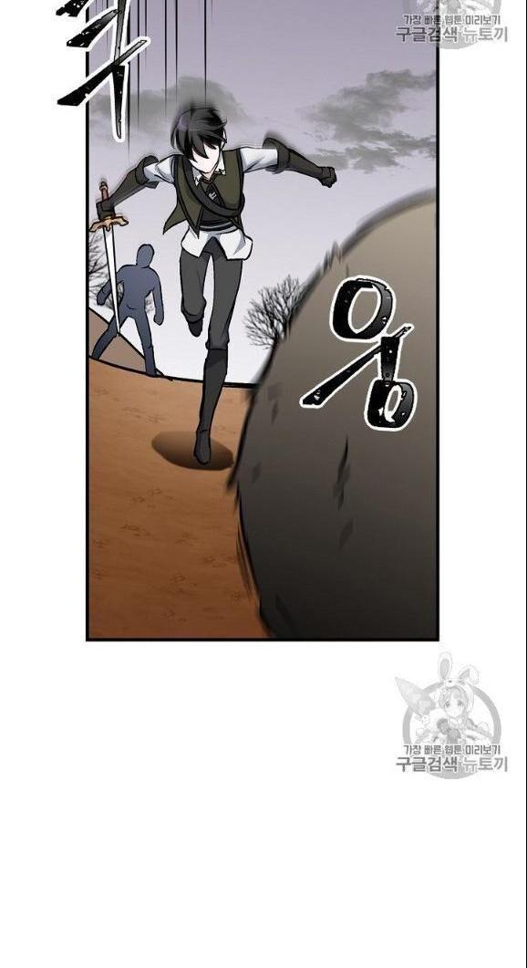 tôi lên cấp chỉ bằng cách ăn chapter 44 116