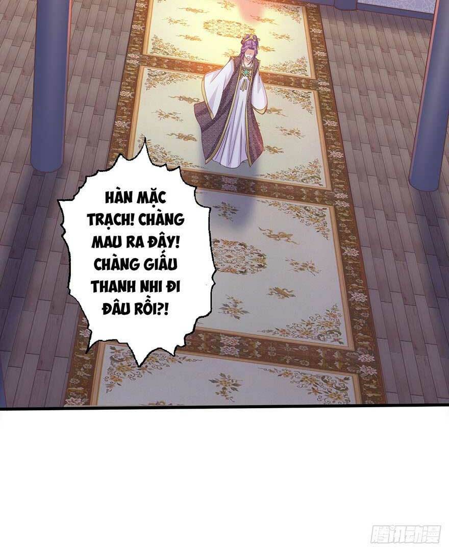 bạo quân thử yêu: yêu hậu như thử đa kiều chapter 31.2 11