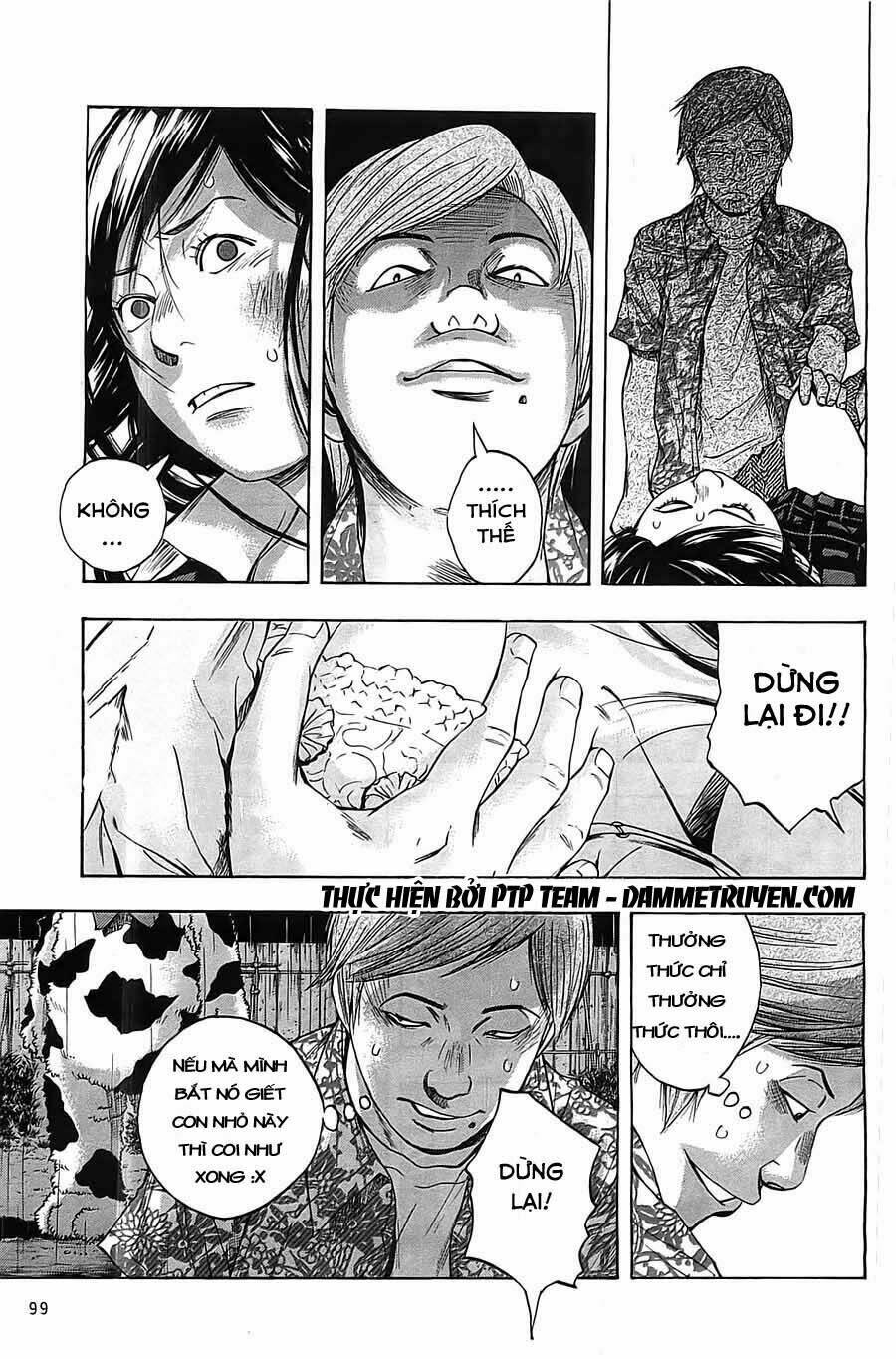 kamisama, kisama wo koroshitai chapter 3.1 17