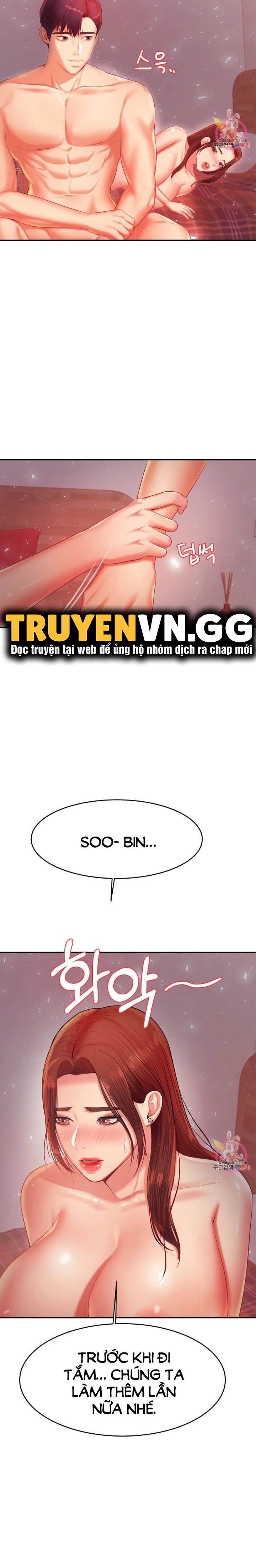 cô giáo ngoài giờ chapter 17 2