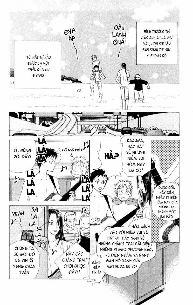 kare kano hajimemashita chapter 48 21