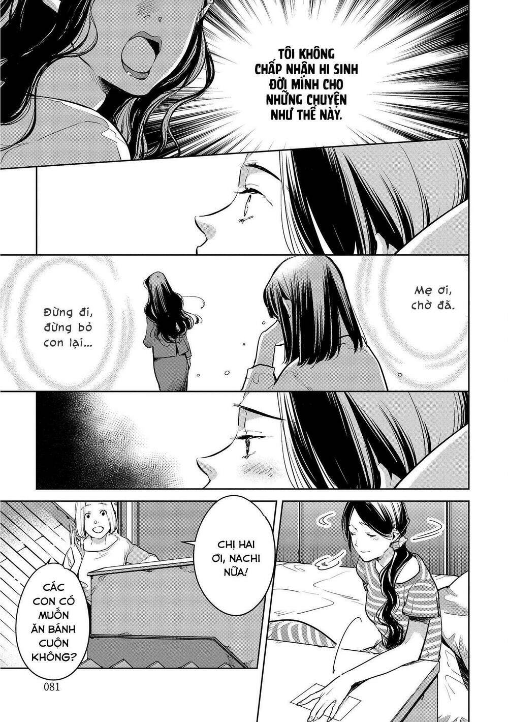 okashiratsuki chapter 16 3