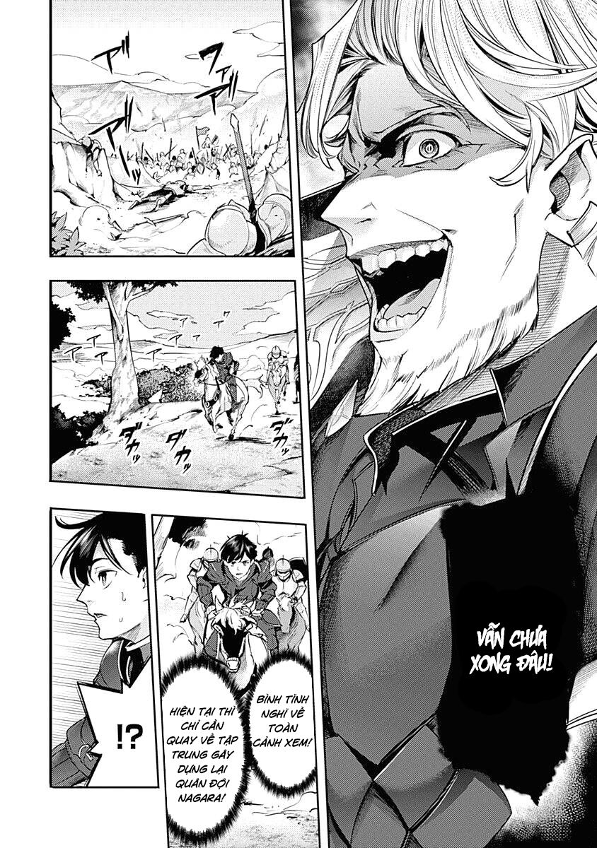 worlds end harem fantasia chapter 34 14