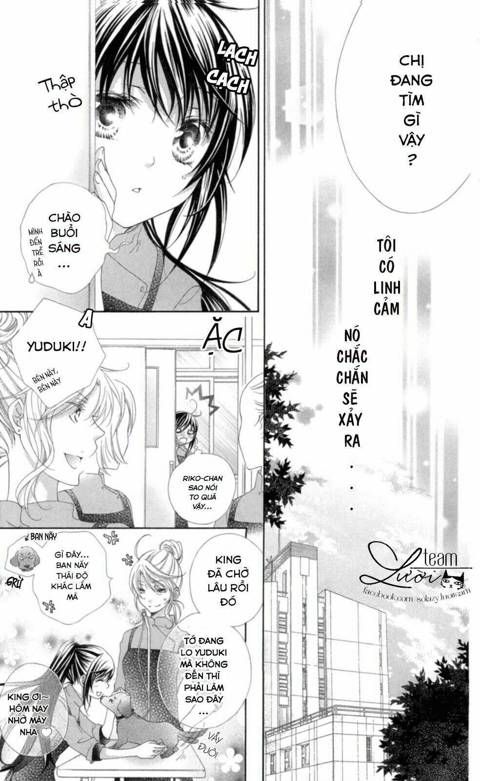 love x wanko chapter 0.1 8