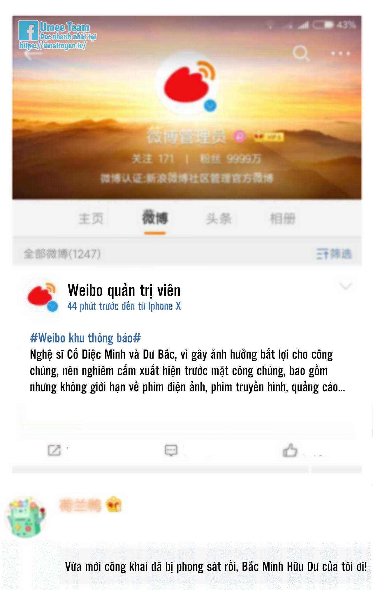 lại bị nam thần chọc trên hot search! chapter 126 13