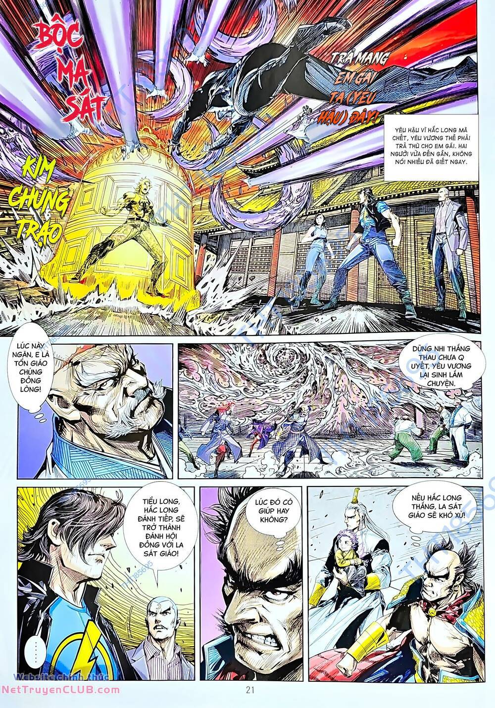 tân tác long hổ môn chapter 1232 21