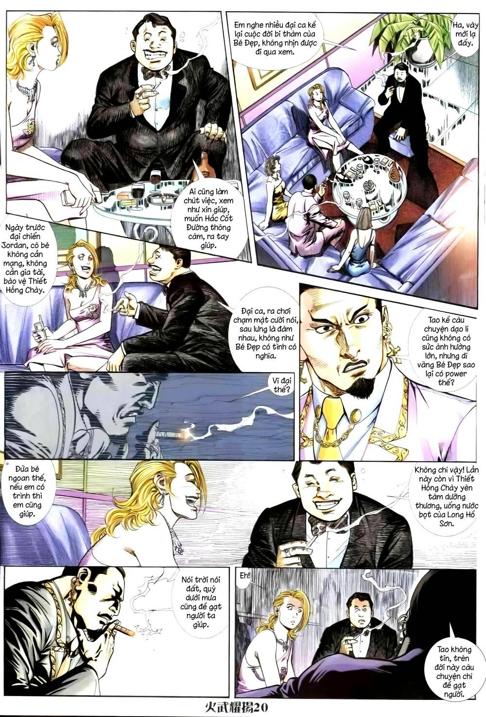 hỏa vũ diệu dương chapter 250.2 6