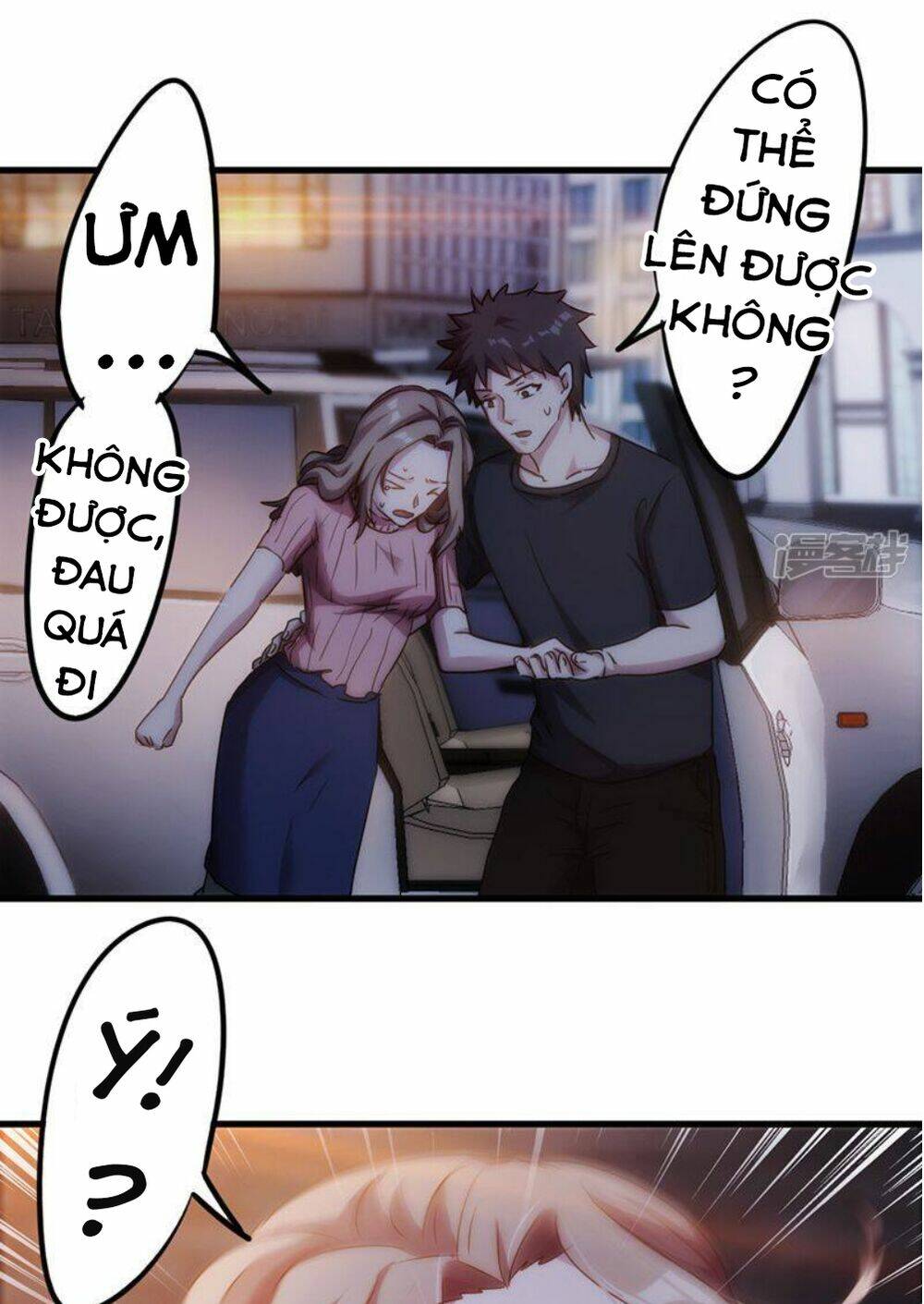 tối cường công nhân chapter 117 30