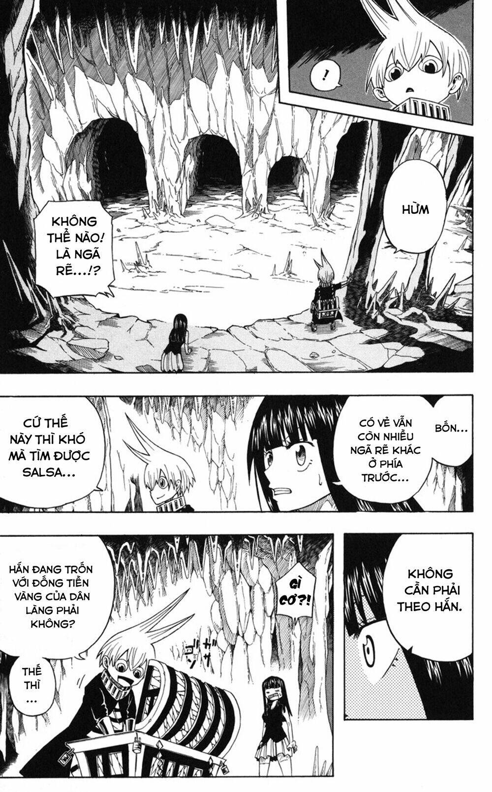 mitsukubi condor chapter 2 13