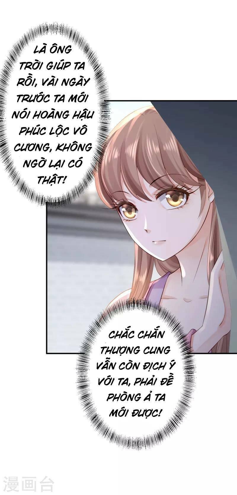 từng bước âm mưu thâm độc : huyết hoàng trở về chapter 11 24