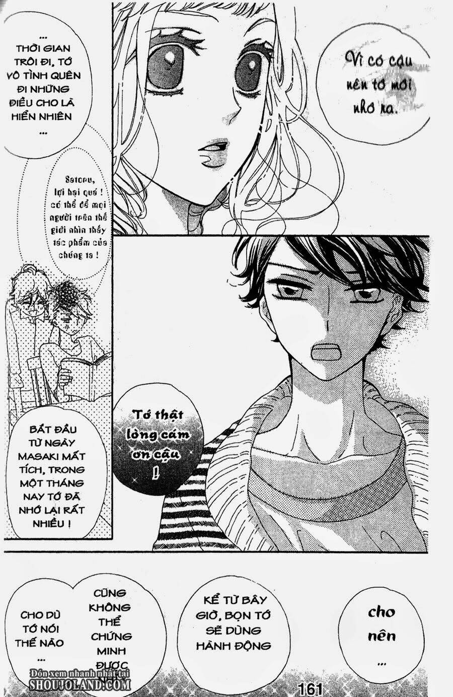 hebi to maria to otsukisama chapter 15 15