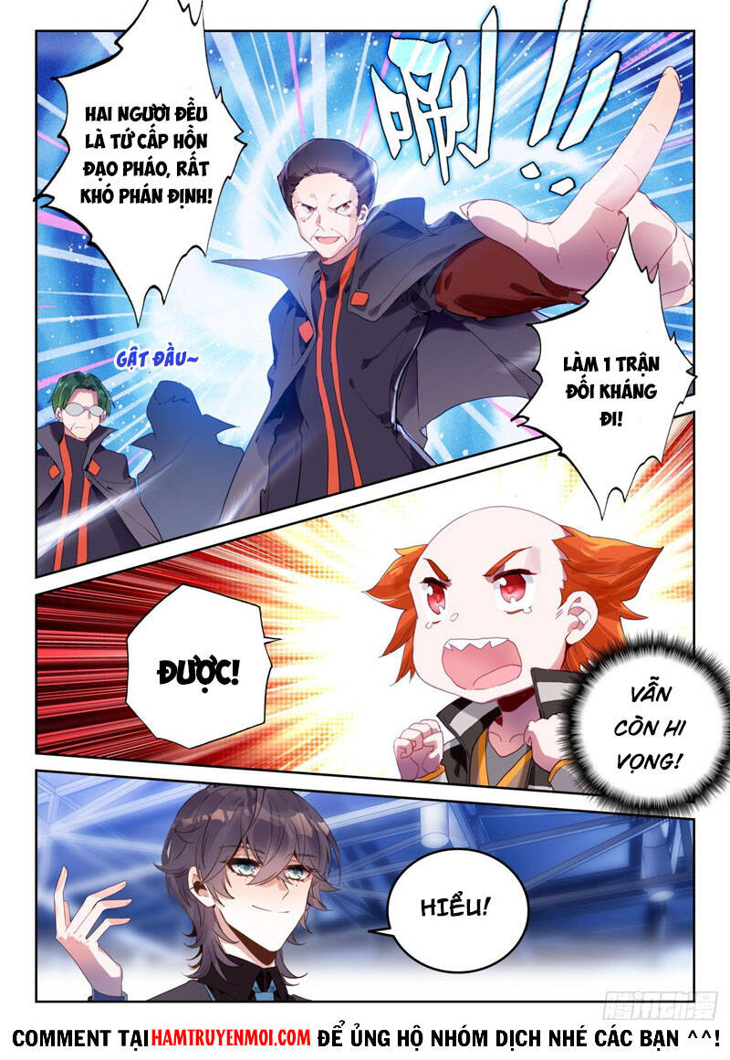 đấu la đại lục ii (tuyệt thế đường môn) chapter 321 6