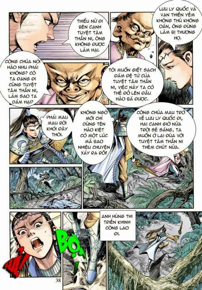 thần binh huyền kỳ 3+3.5 chapter 14 36