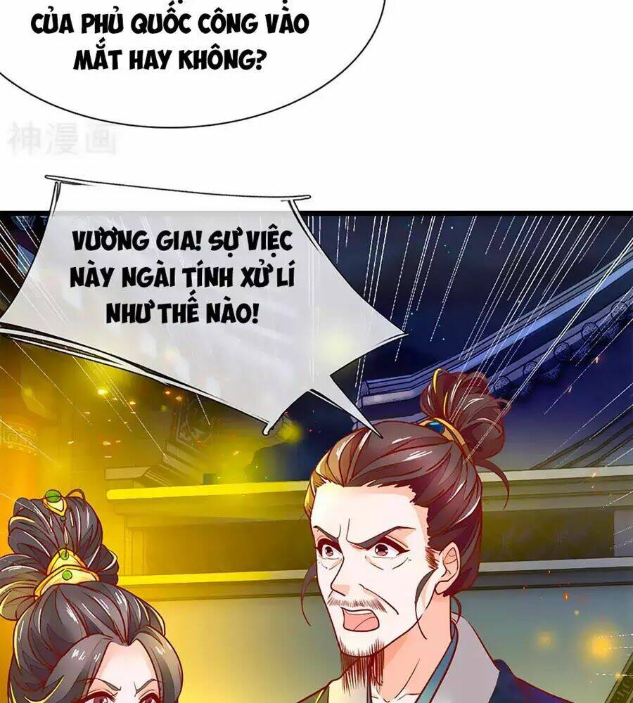 y hậu lệ thiên chapter 6 12