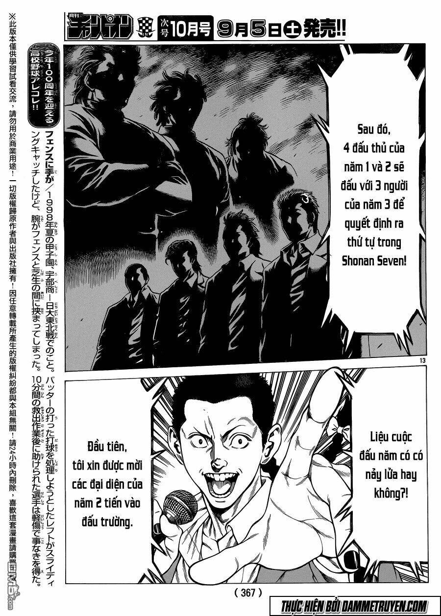 shonan seven chapter 20 12