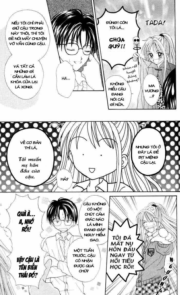 max lovely chapter 3 23