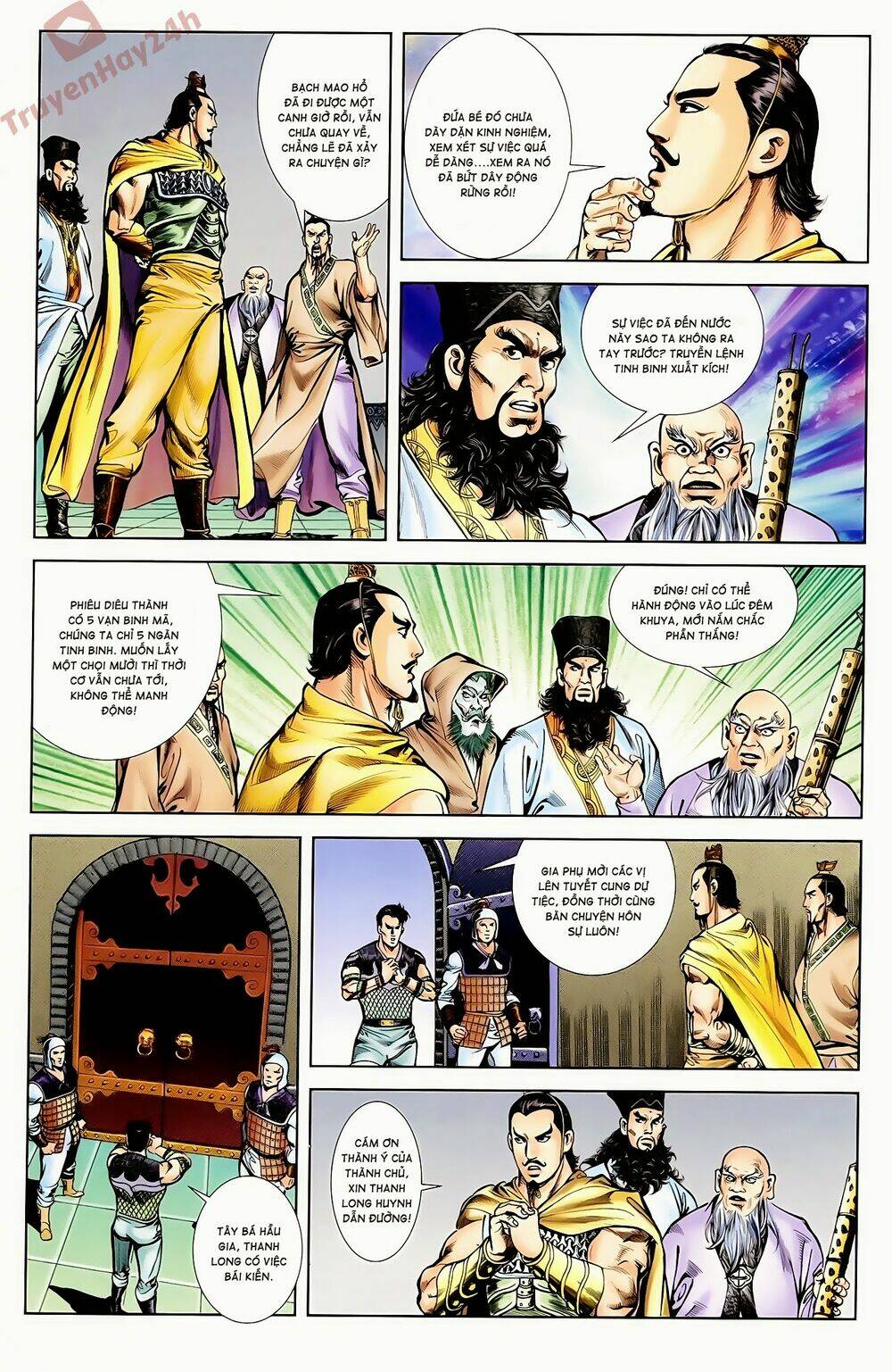 thiên tử truyền kỳ 1 - cơ phát khai chu bản chapter 59 30