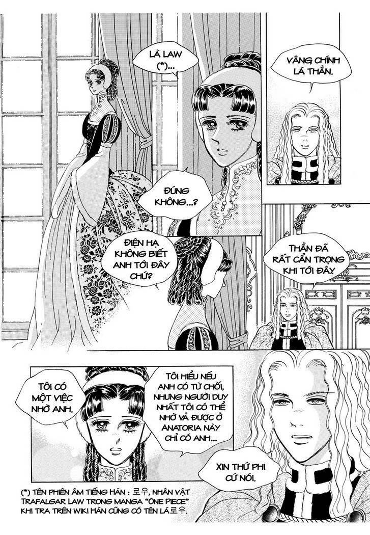 princess manhwa chapter 34 50