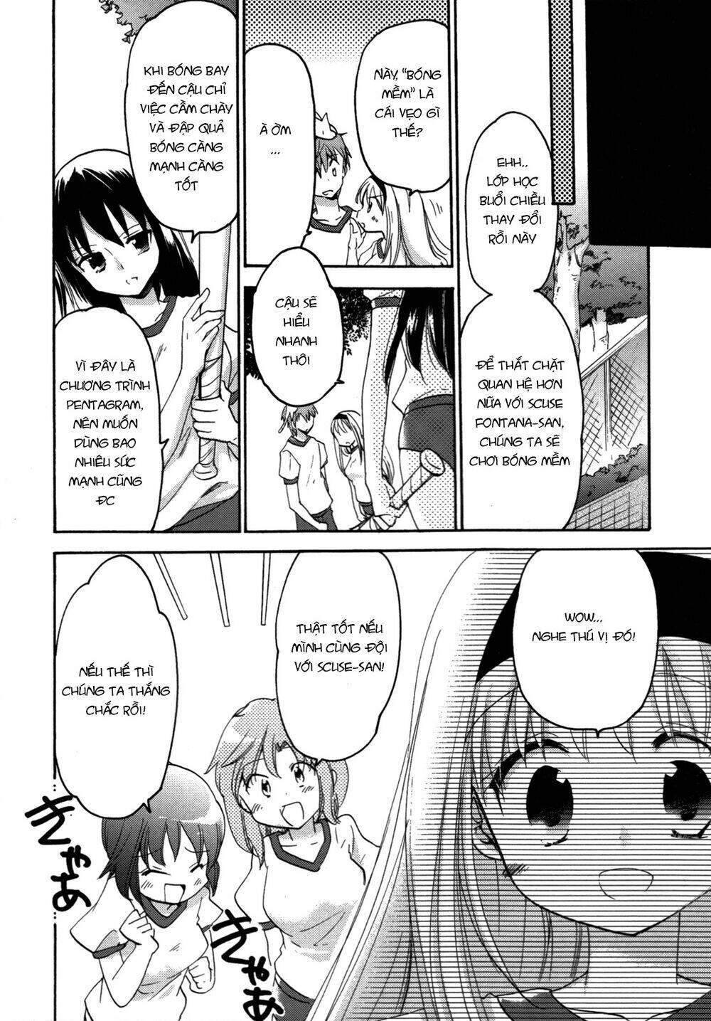 kyu kyu cute! chapter 3 31