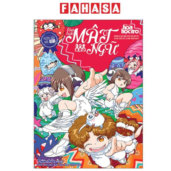 Sách - Lớp Học Mật Ngữ - Phiên Bản Mới - Tập 1 (Tái Bản 2025) - Tặng Kèm Quà Tặng Ngẫu Nhiên