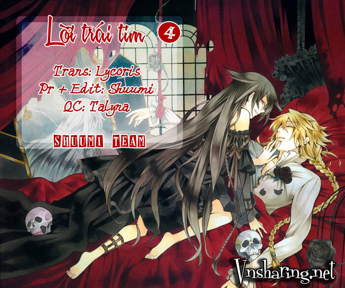 kokoro no subete wo chapter 4 17