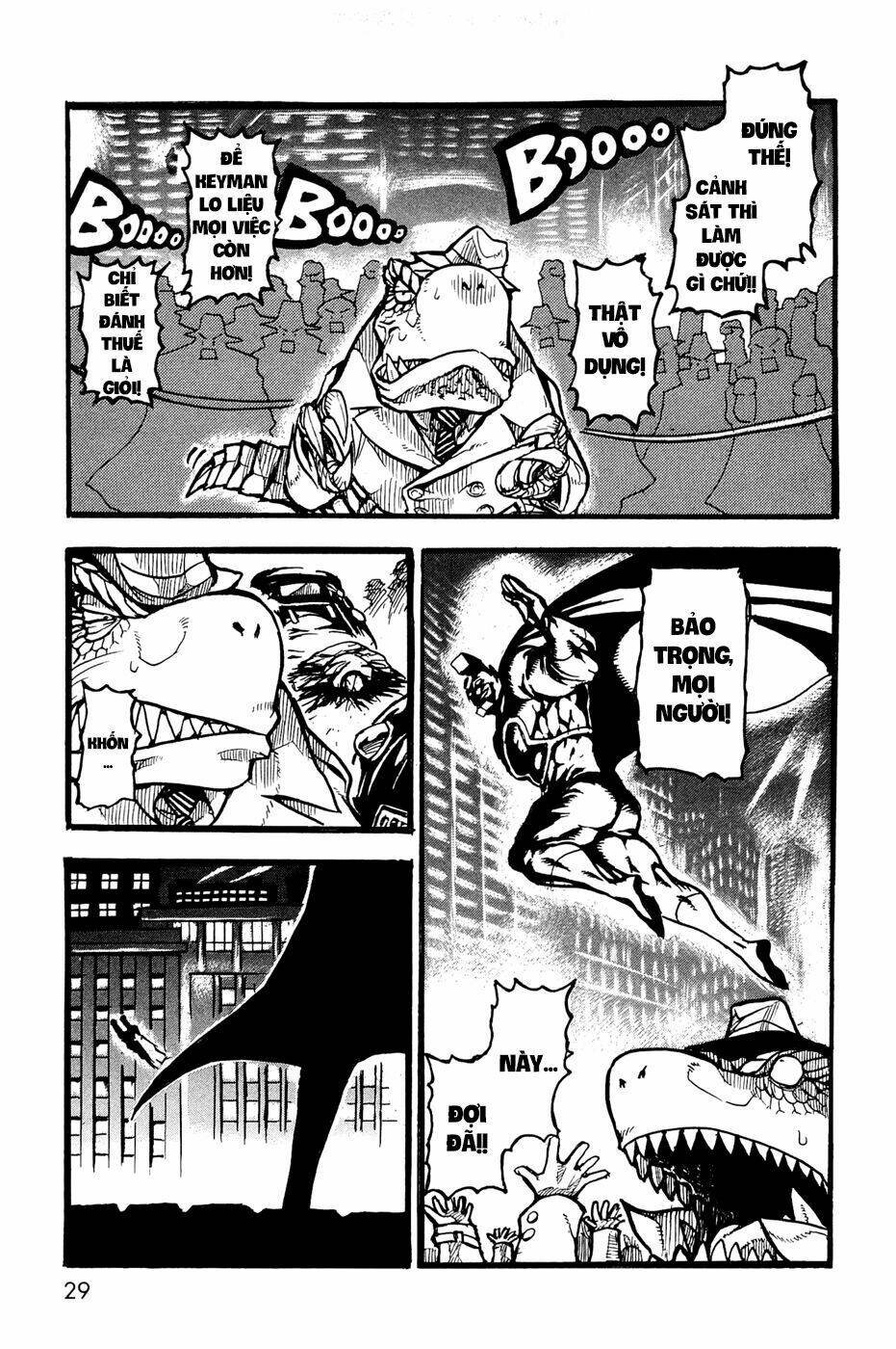 keyman chapter 1 23