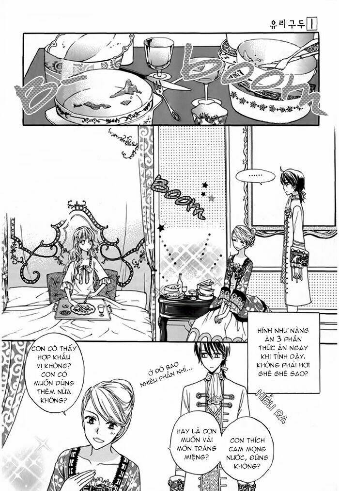 glass shoe chapter 1 12