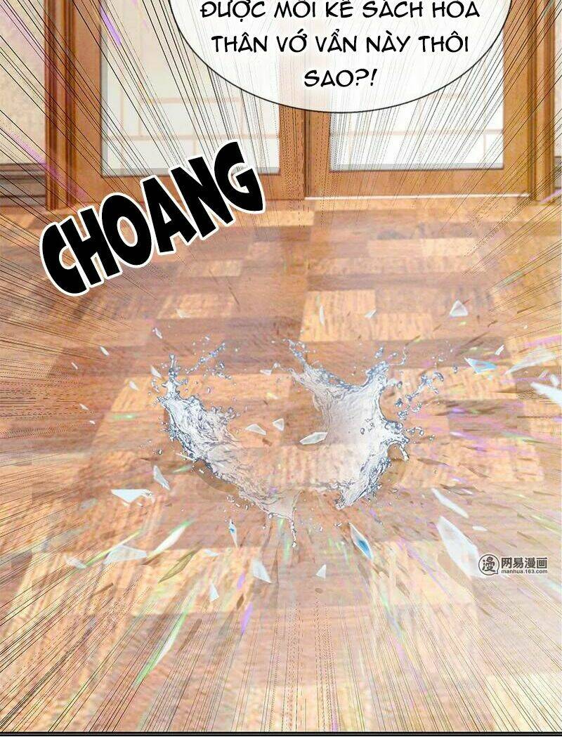 thiếu soái của tôi chính là manh như vậy chapter 65 8