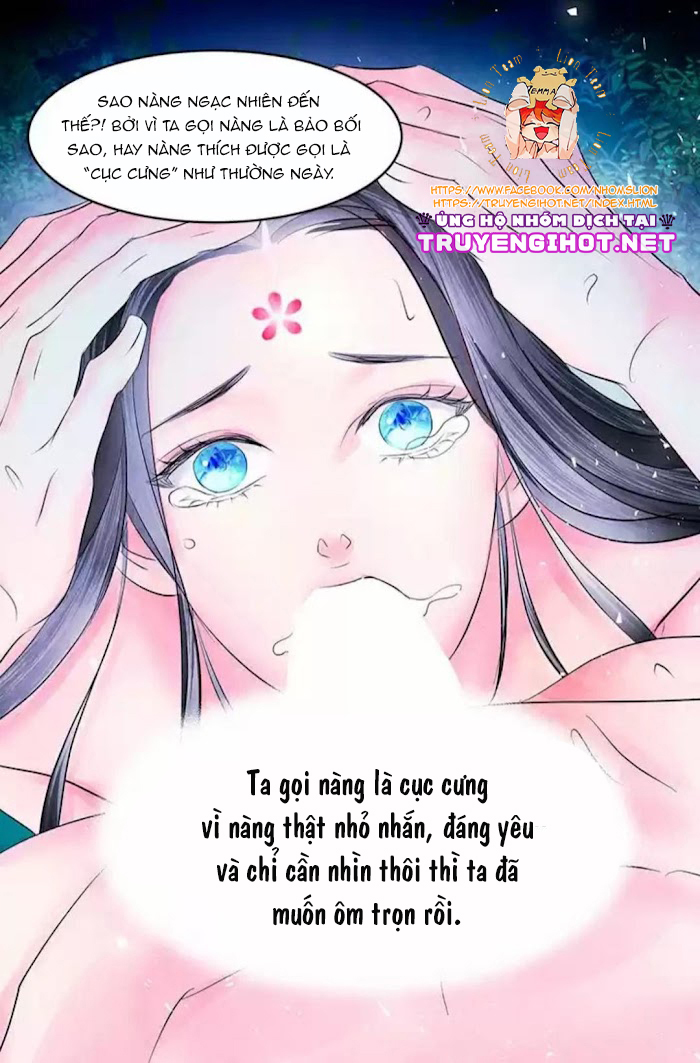 đêm hoang dại chapter 17.2 16