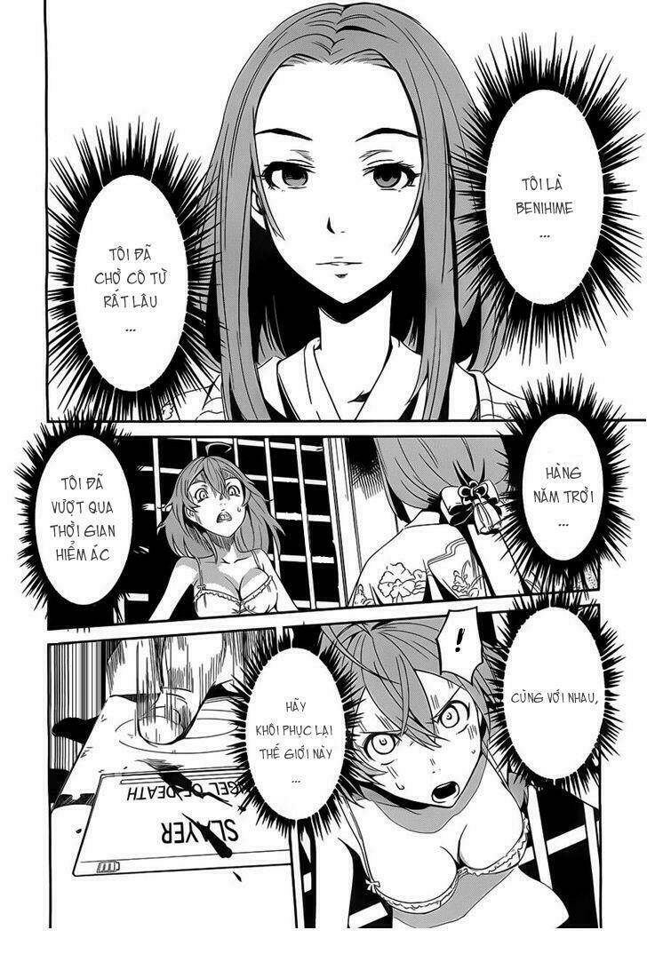 bloody maiden - juusanki no shima chapter 8 16