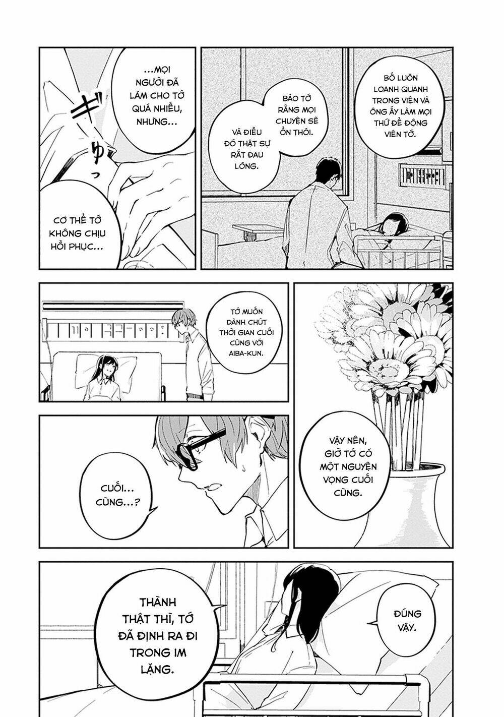 hatsukoi losstime chapter 9 9