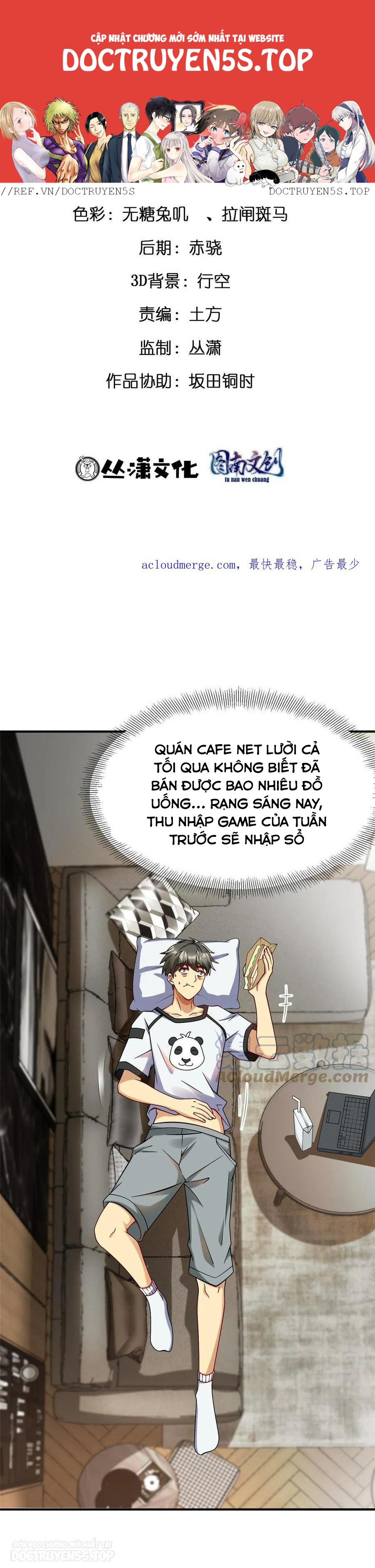 ta làm giàu từ thua lỗ game chapter 88 2