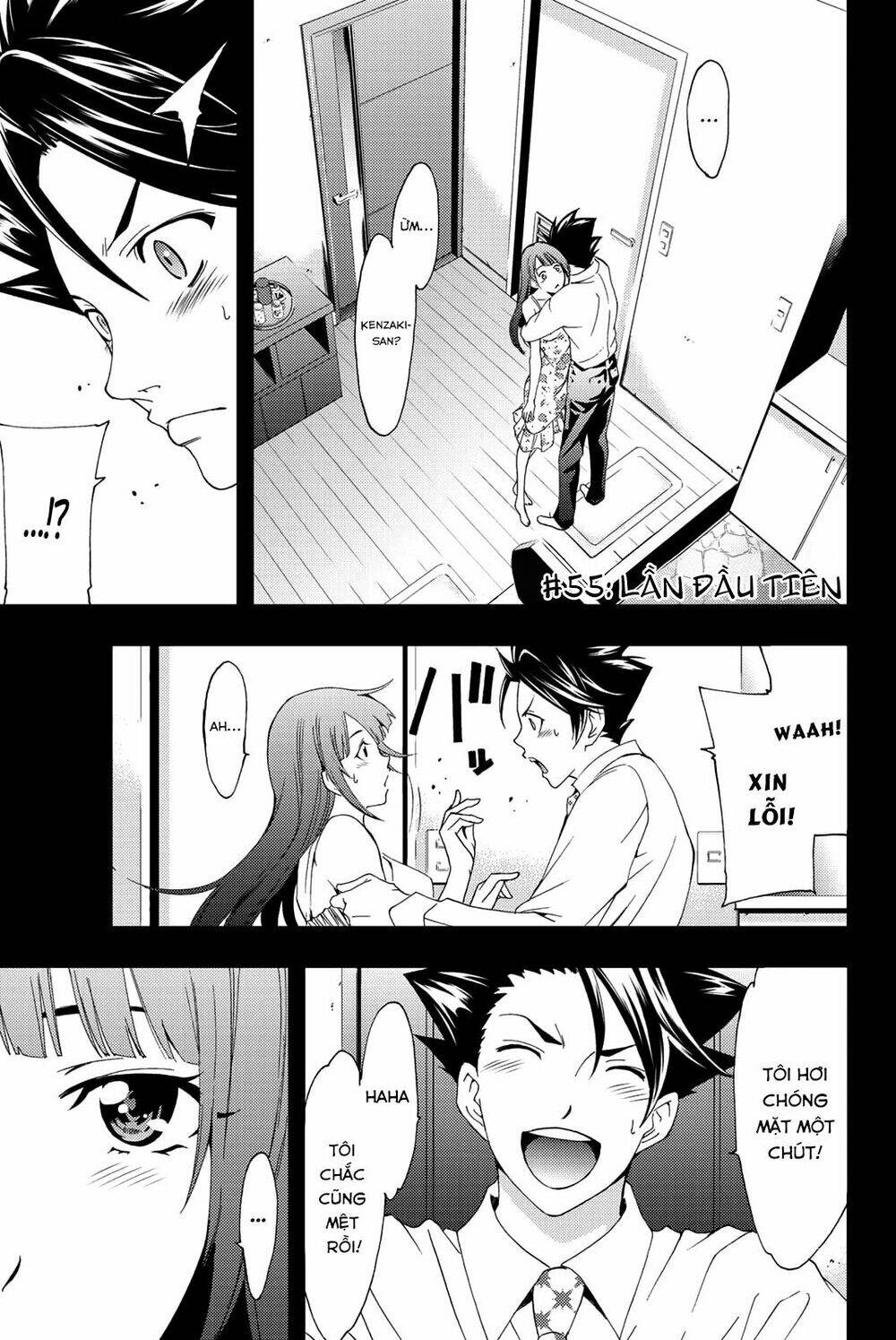 succubus & hitman chapter 55 4