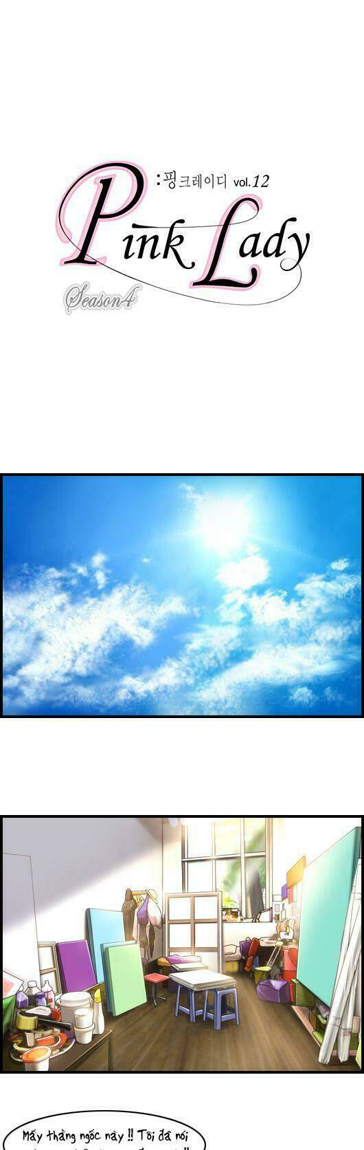 pink lady chapter 55 1