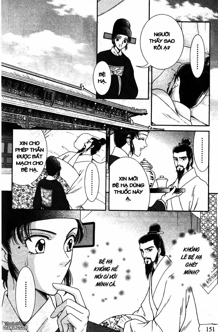 shin saiseien - minouchou kyuutei monogatari chapter 10 26